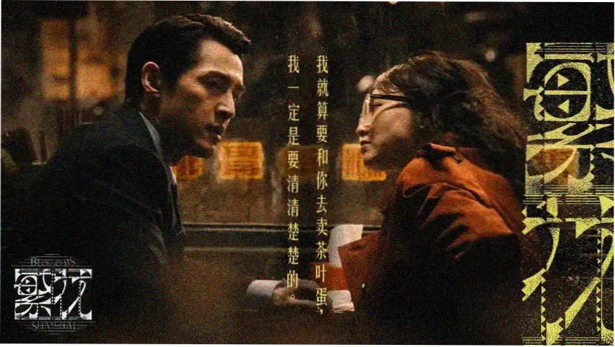 国产一区二区91 热门推荐 龙腾四海